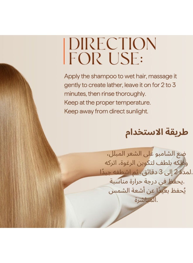 بادرا شامبو بادرا بالكافيين – مضاد لتساقط الشعر ومقوٍ للجذور | 200 مل - Image 4